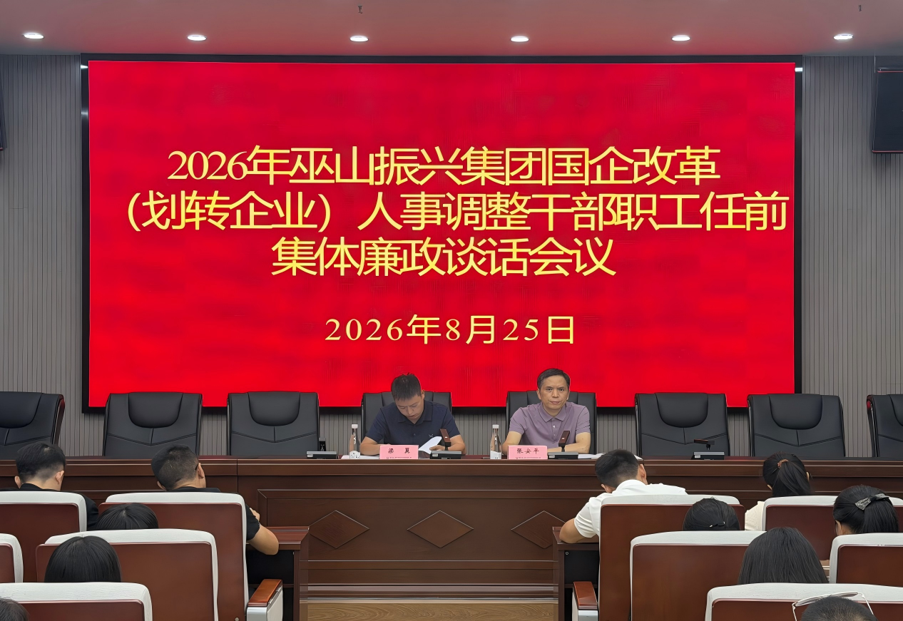 WPS图片.png WPS图片.png